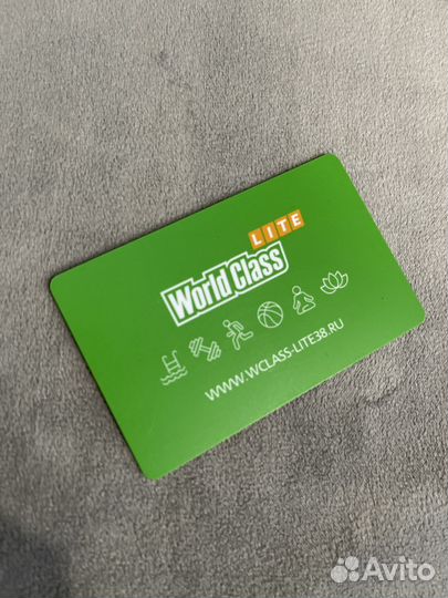 Детская карта World Class Lite