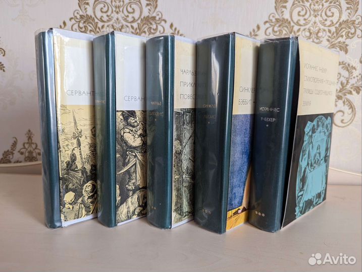 Тома бвл в индивидуальных боксах