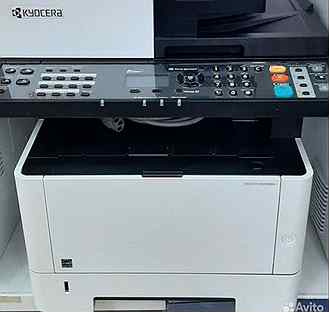 Kyocera ecosys M2040dn