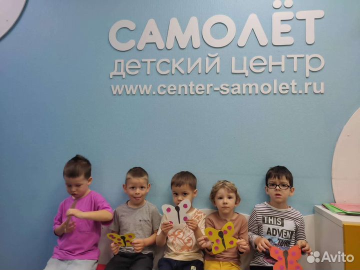 Педагог рисования, изо, лепки в детский сад