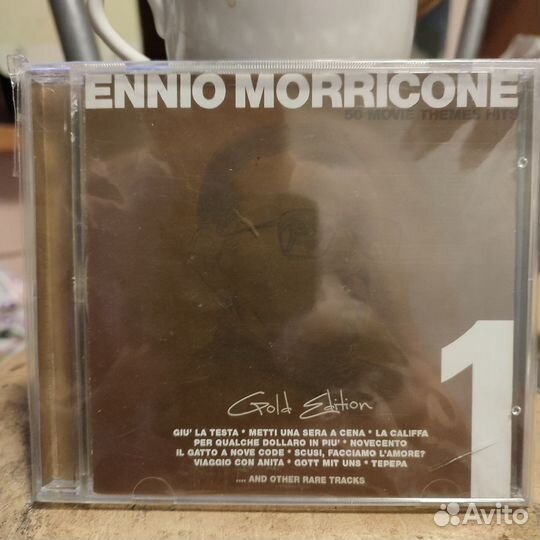 CD диски лицензия поп, эстрада зарубежная италия