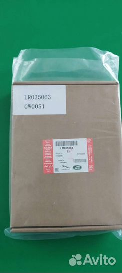 Стекло зеркала Land Rover