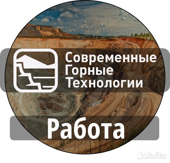 Слесарь по ремонту автомобилей