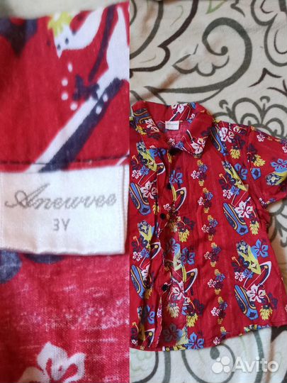 Вещи пакетом на мальчика 2 3 года