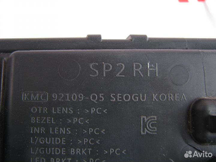 Kia Seltos Дхо правый 2019+