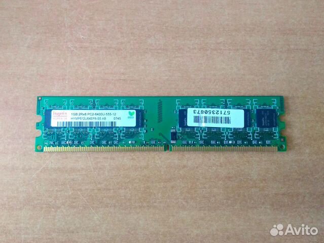 Модуль оперативной памяти DDR2 1Gb Hynix 666MHz