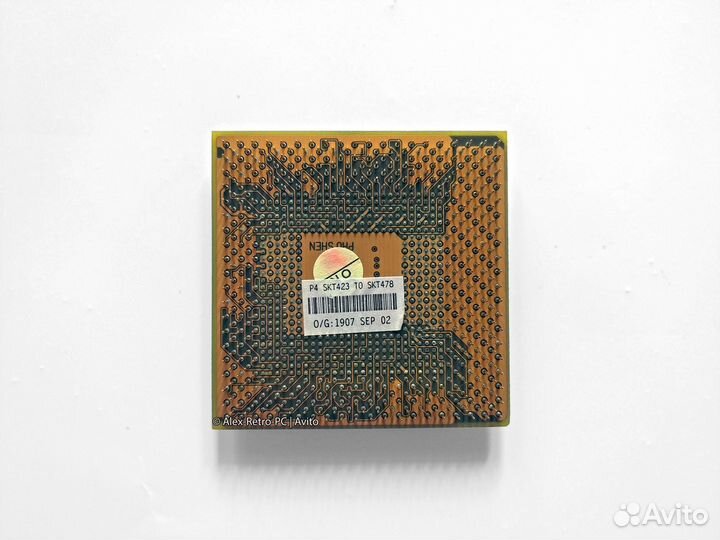 Socket 423 to Socket 478 adapter