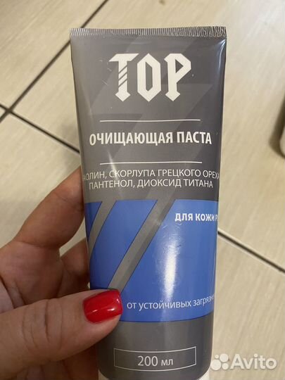 Крем и паста для рук