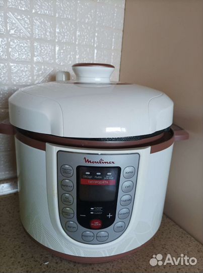 Мультиварка скороварка moulinex