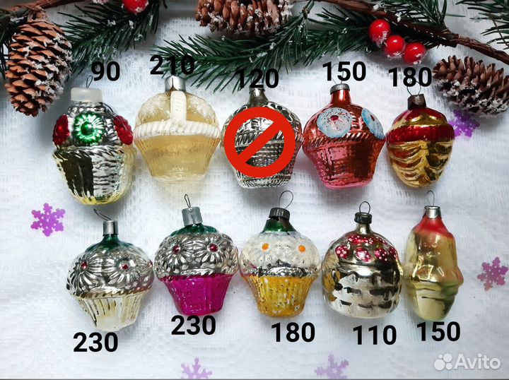 Елочные игрушки СССР, гдр и прочие 04