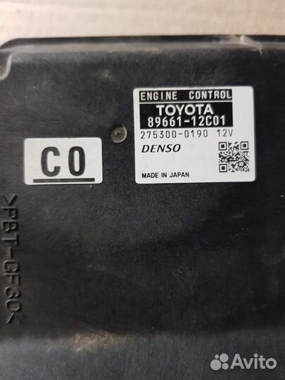 Эбу для Toyota Corolla Е150