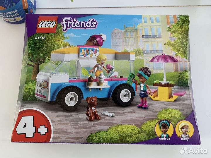 Лего 41715 Фургон с мороженым