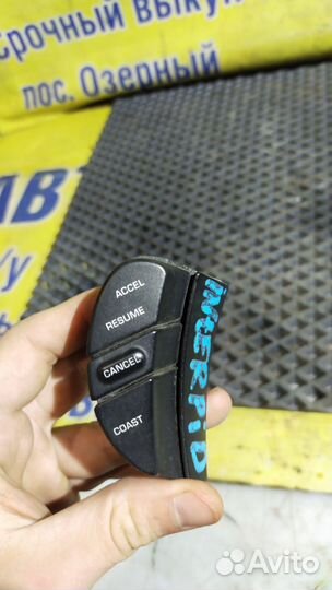 Кнопки на руль Dodge Intrepid