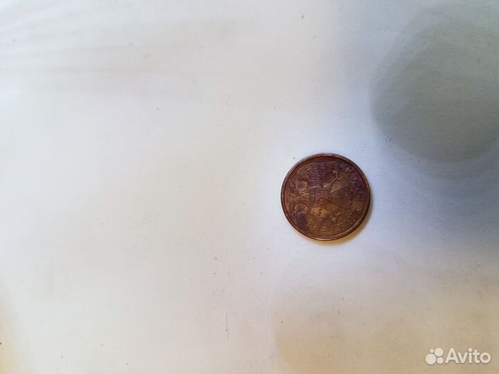 Монета 1 рубль 1992 года