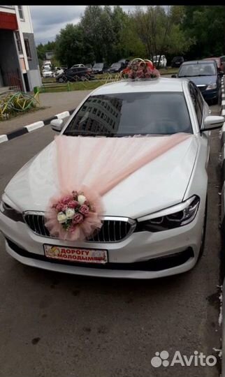 Прокат автомобили