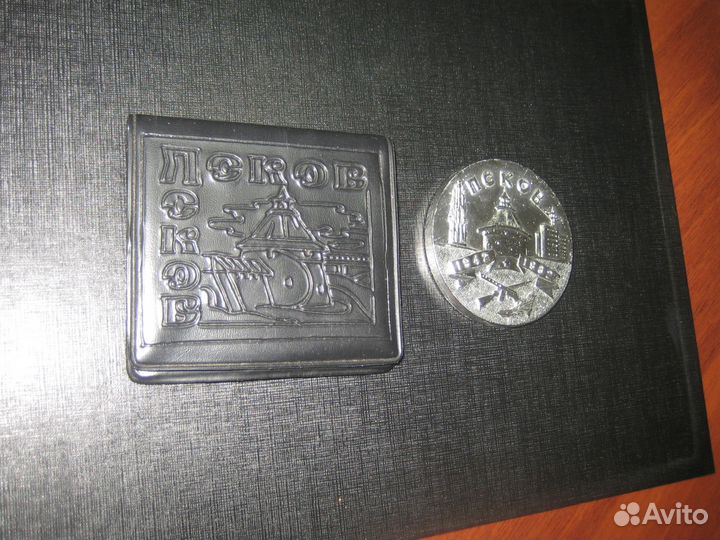 Юбилейная медаль (Псков 1942-1982)