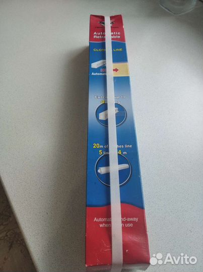 Сушилка для белья настенная