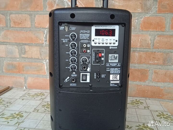 Акустическая система pro aydio