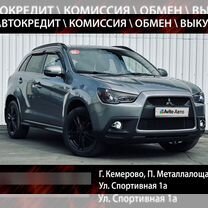 Mitsubishi ASX 1.8 CVT, 2011, 165 617 км, с пробегом, цена 1 150 000 руб.