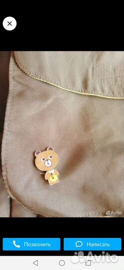 Слинг рюкзак