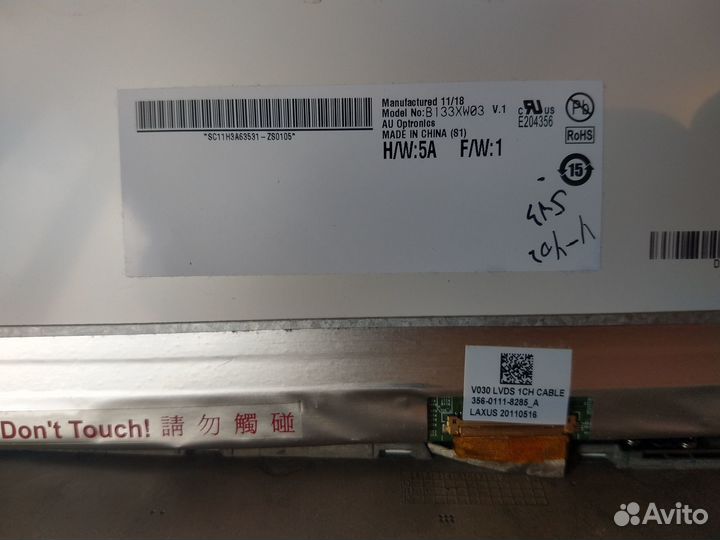 Sony Vaio vpcsb по запчастям