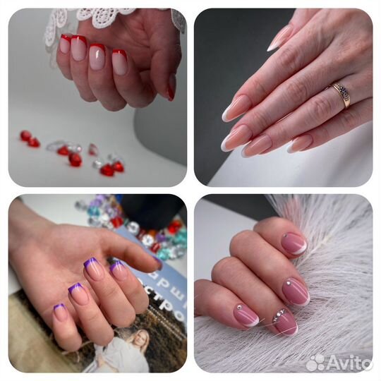 Маникюр, Моделирование/Наращивание