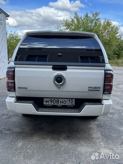 Кунг Great wall Poer и King Kong