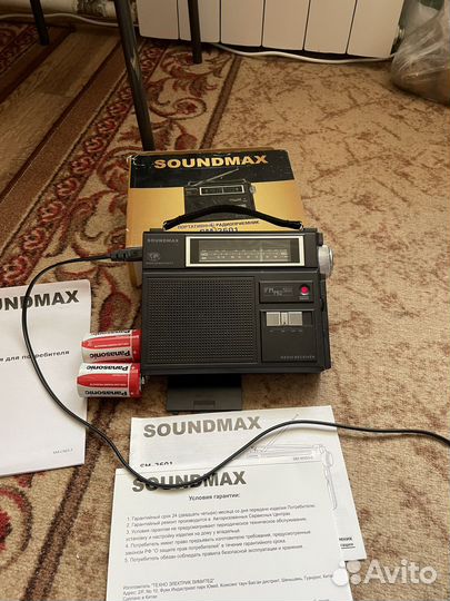 Радиоприемник sm-2601