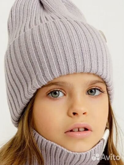 Набор шапка и снуд для девочки демисезон от 6 лет