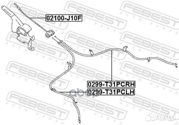 Трос ручного тормоза правый 0299T31pcrh Febest