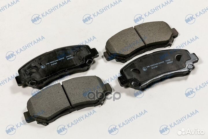 Колодки тормозные nissan qashqai 1.6/2.0