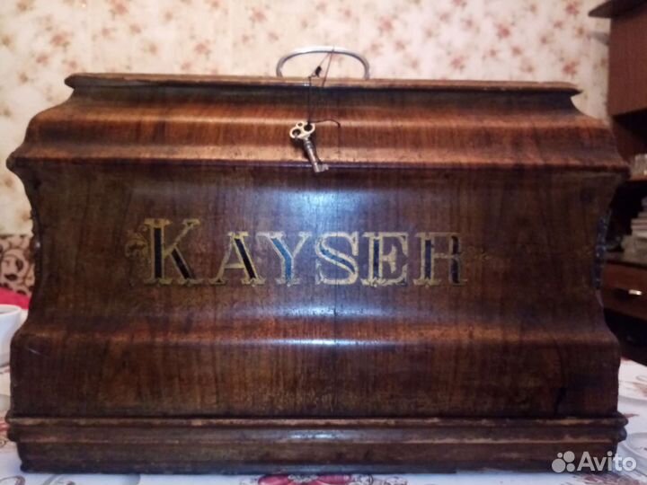 Швейная машинка Kayser
