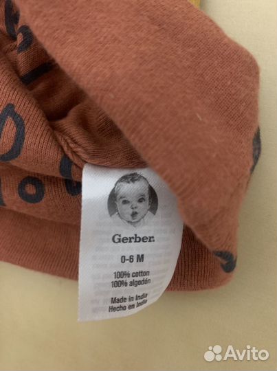 Детские шапки Gerber