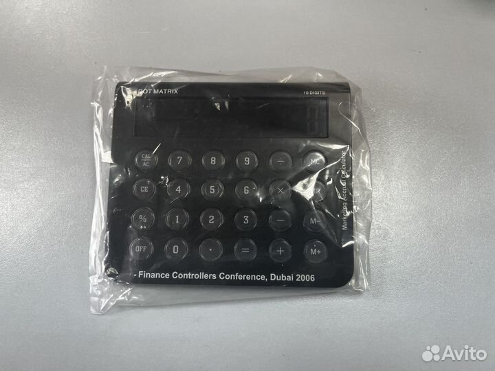 Калькулятор