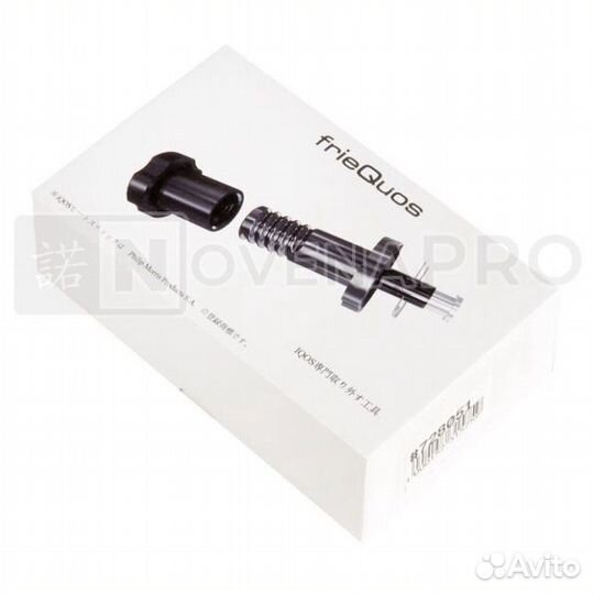 Инструмент для разборки iqos frieQuos (2.4 / 3.0)