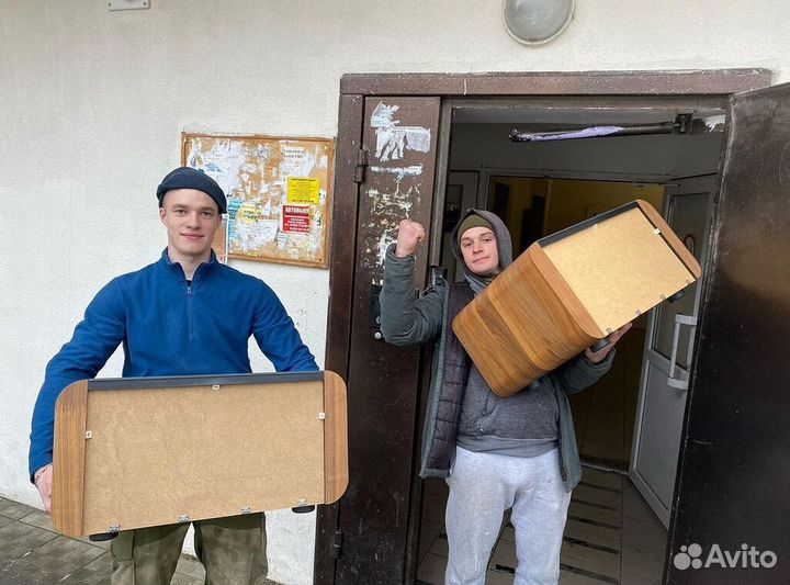 Грузчики, разнорабочие подсобные рабочие