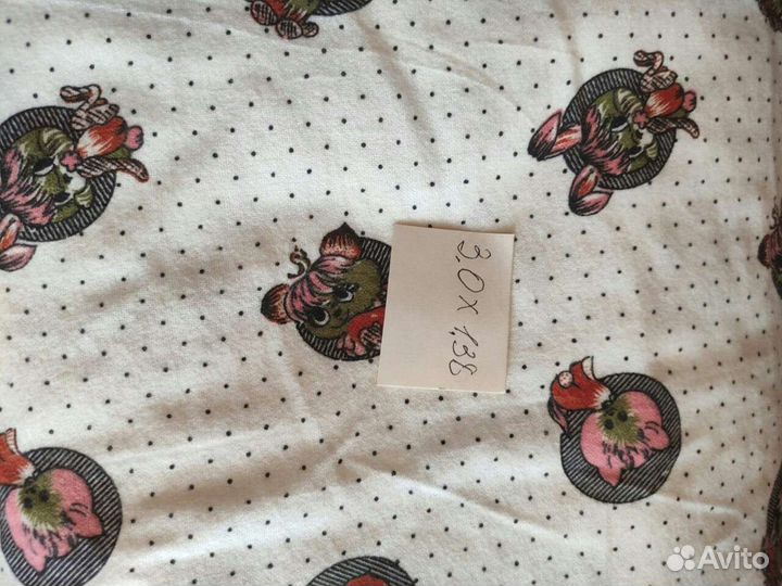 Ткань фланель СССР байка