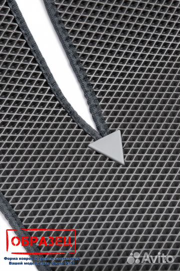 Коврики эва Land Rover Defender II 110 2019 - Н.В