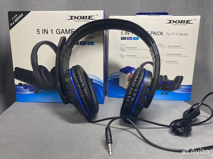 Стереогарнитура С зарядной станцией