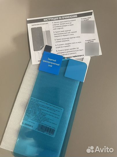 Аксессуар Стекло и плёнка Samsung galaxy М 31