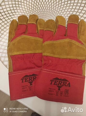 Рабочие перчатки замшевые мужские с мехом