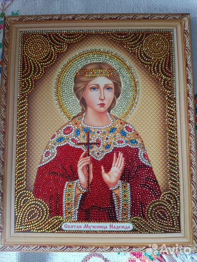 Алмазная мозаика иконы