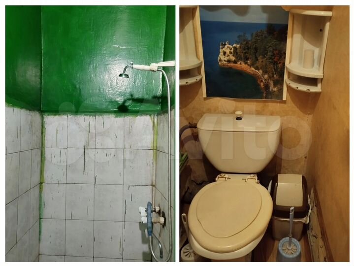 Комната 20 м² в 1-к., 4/5 эт.