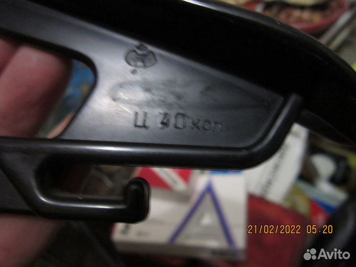 Вешалки плечики