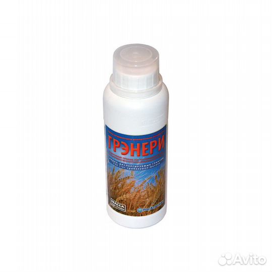 Грэнери, вдг