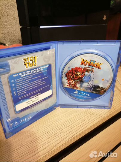 Knack 2 ps4