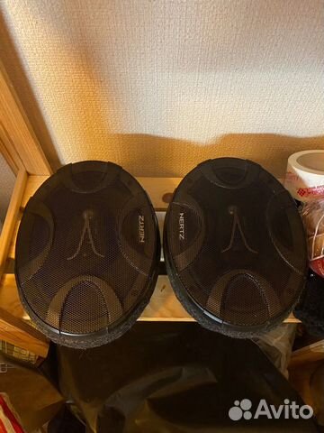 Hertz ECX 690.5 300W