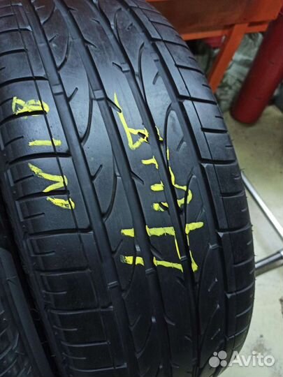 Bridgestone Dueler H/P 235/45 R19 95V
