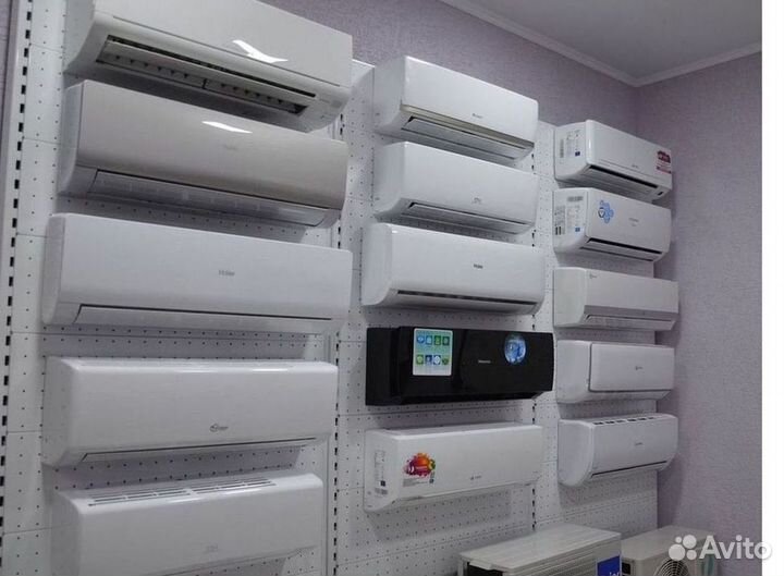 Тихий кондиционер