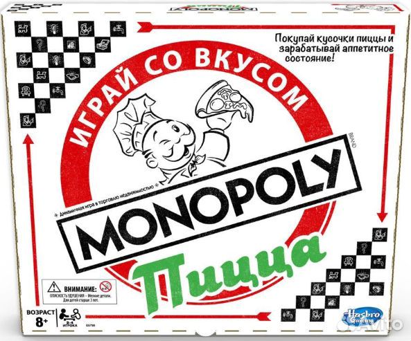 Монополия Россия и другие (новые, не вскрывались)